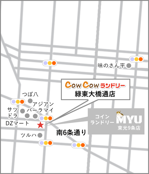 COWCOWランドリー東光サテライト店マップ